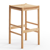 Arlo Brown Woven Rattan Square Bar Stool