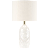 Nuttall Alley White Table Lamp