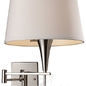 New Wall Light - Бра - 3D модель