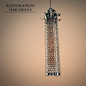 EDISON PERFORATED METAL PENDANT POLISHED NICKEL - Подвесной - 3D модель