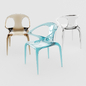 Ava Chair - Стулья - 3D модель