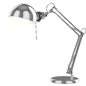 Настольный светильник IKEA Forsa - Настольный - 3D модель - фото 2