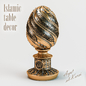 Islamic gold Ayat-al-Kursi Arabic egg - Другие предметы интерьера - 3D модель