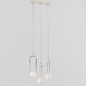 modern ceiling light - Подвесной - 3D модель