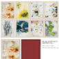 Real painting modeling abstract art -photo frame set 26 - Багеты - 3D модель
