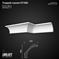 Кт-626 200Hx200mm 6.12.2019 - Лепнина - 3D модель