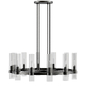 Ravelle_Round_Chandelier - Подвесной - 3D модель