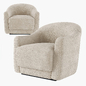 DJO armchair - Кресла - 3D модель