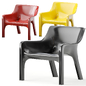 Model Vicario Armchair by Vico Magistretti - Кресла - 3D модель