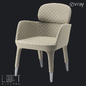 Кресло LoftDesigne 35847 model - Стулья - 3D модель