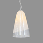 DOMI PENDANT - Подвесной - 3D модель