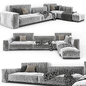Gray sofa - Диваны - 3D модель