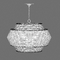 Paloma Rattan Pendant (West Elm) - Подвесной - 3D модель - фото 5