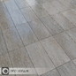Керамическая Плитка Kerama Marazzi Про Нордик 30х60 - Кафель, Плитка - 3D модель