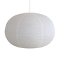 Rice paper shade Ellipse, HAY - Подвесной - 3D модель - фото 2