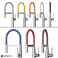 GROHE Essence | Смеситель для кухни - Смеситель - 3D модель
