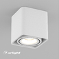 OM Светильник SP-CUBUS-S100x100-8W - Технический - 3D модель - фото 2