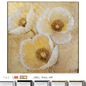 Large Detailed Yellow Floral Wall Art C-617 - Багеты - 3D модель