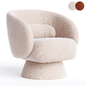 Saboor Upholstered Swivel Barrel Chair - Кресла - 3D модель - фото 2