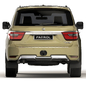 Nissan Patrol V8 Platinum 2021 - Наземный транспорт - 3D модель - фото 5