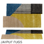 TNQ-1133 Golden Apricot 0778-57 Ink Blue 1153-57 - Ковры - 3D модель