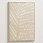 Wabi-Sabi Venetian Plaster Wall Art C-1046 - Багеты - 3D модель - фото 3