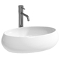 Раковина Накладная Belbagno Bb1085 - Умывальники - 3D модель - фото 2