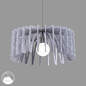 LampsShop.ru TR-ACO-051 - Подвесной - 3D модель - фото 3