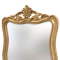 Aliexpress Full body mirror Sunchamo 9 - Зеркала - 3D модель - фото 2