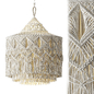 Macrame Pendant Light - Подвесной - 3D модель