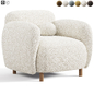 Пайпел-2 Кресло Pipel 2 Armchair By Divan.ru - Кресла - 3D модель - фото 3