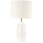Nuttall Alley White Table Lamp - Настольный - 3D модель