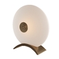 Nova Table Light - Настольный - 3D модель