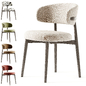 Oleandro Chair - Стулья - 3D модель