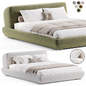 Minotti Supermoon Bed - Кровати - 3D модель - фото 3