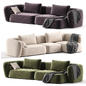 Martina Sofa - Диваны - 3D модель