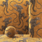 Panthera velvet fabric. 4K and 2K - Разное - 3D модель - фото 2