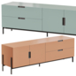 TV Stand Ligec, ТВ-тумба Лигес Диван.ру - Тумбы, комоды - 3D модель - фото 5