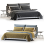 Divan Coverti 160 Boucle Beige Bed - Кровати - 3D модель - фото 3