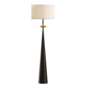 Wabi Sabi Fabric Standing Lamp - Торшеры - 3D модель - фото 4