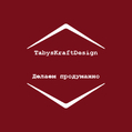 TabysKraftDesign