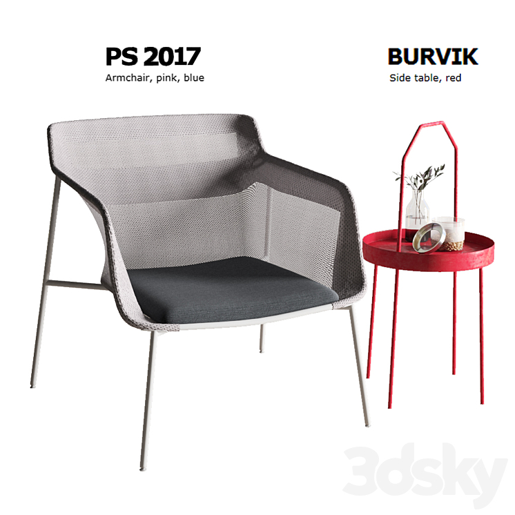 Ikea PS 2017 gray armchair Arm chair 3D model