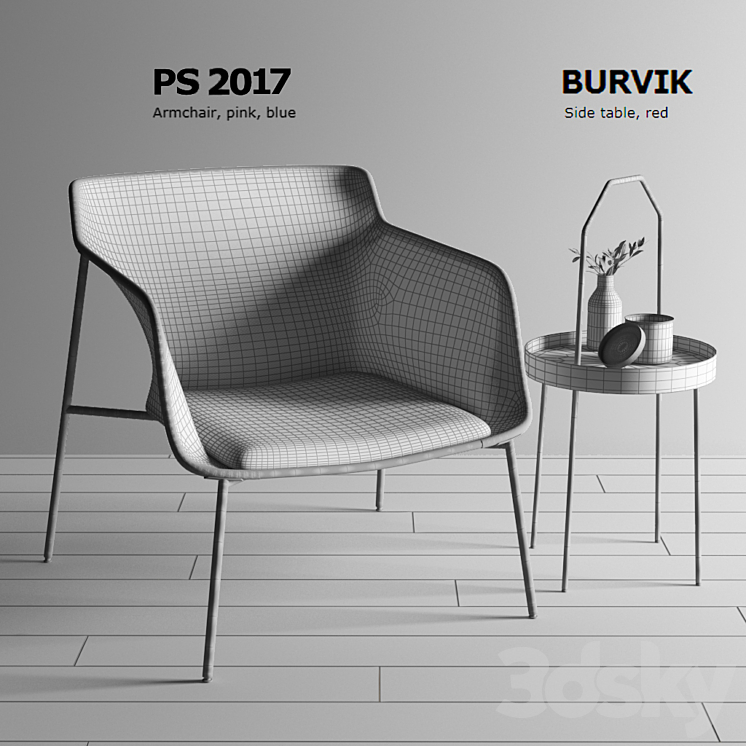 Ikea PS 2017 gray armchair Arm chair 3D model