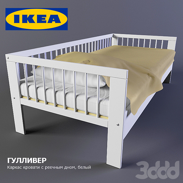 Ikea gulliver co sleeper cheap