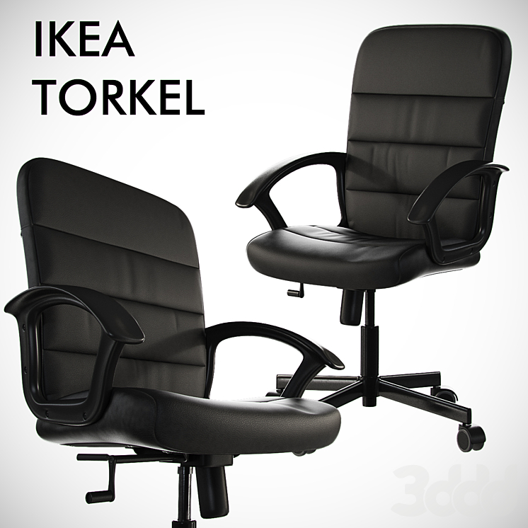 Torkel office chair deals