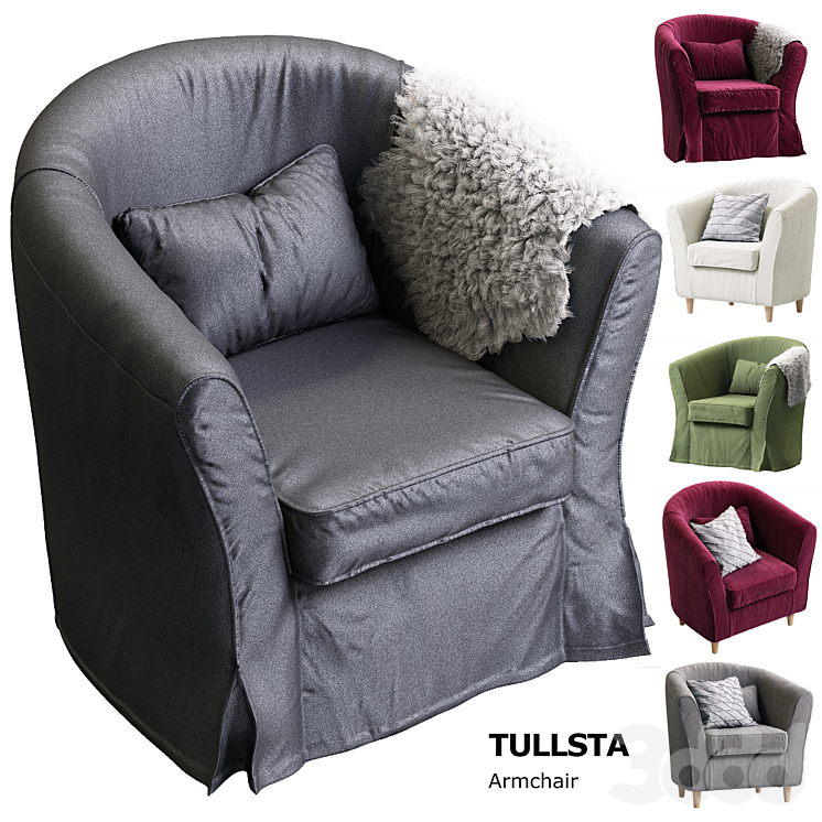 Armchair TULLSTA Ikea / Кресло ТУЛЬСТА Икеа - Кресла - 3D модель