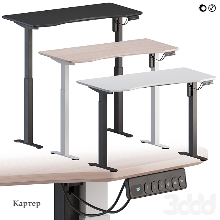 Компьютерный стол с изменяемой высотой Картер Divan.ry - Столы - 3D модель