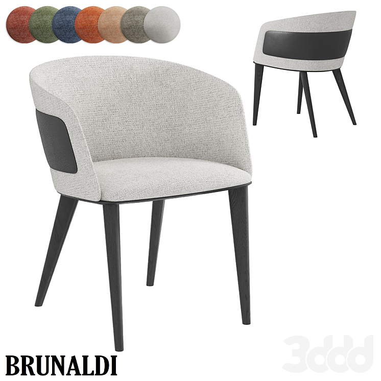 Обеденное кресло Brunaldi Ennio - Кресла - 3D модель