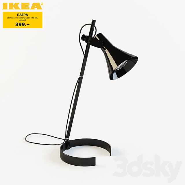 Ikea Lagra Desk Lamp Home Furniture Furniture Fixtures Lighting And Electricals On Carousell