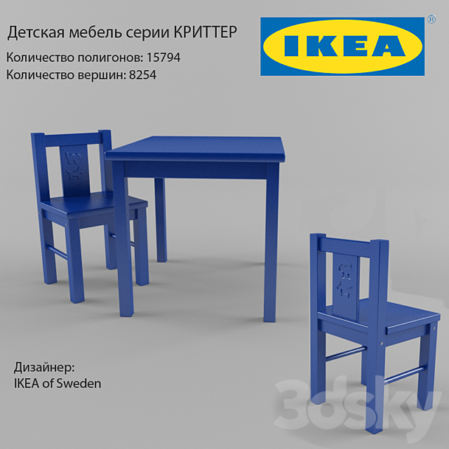 3d Models Table Chair Ikea Critter